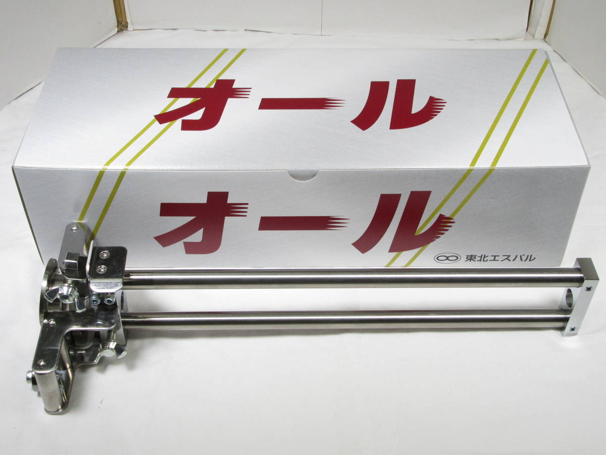新着商品 【板金工具】 東北エスパル オール その他 - sache.fr