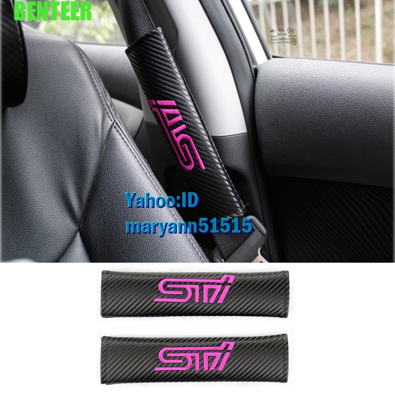 STi シートベルト カバー カーボン調 2枚セット ピンク SUBARU スバル インプレッサ フォレスター アウトバック レガシー WRX_画像2