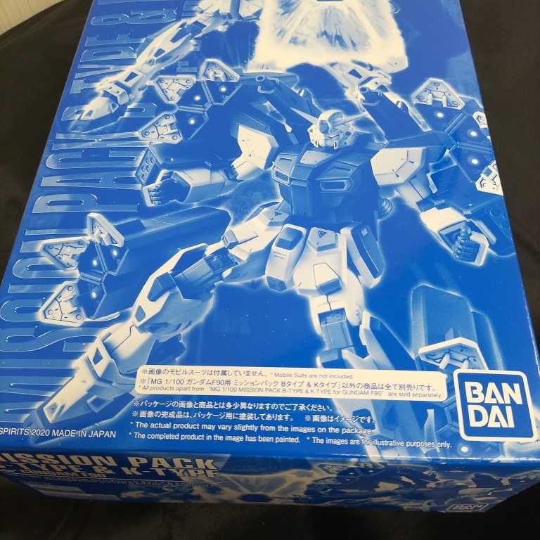 ＭＧ 1/100 ガンダムＦ９０用 ミッションパック Ｂタイプ＆Ｋタイプ 機動戦士ガンダム プラモデル ガンプラ 新品 未開封 バンダイ_画像6