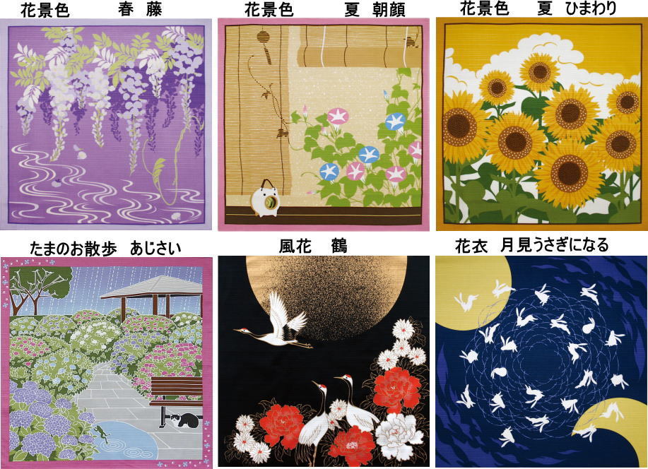  small furoshiki 50×50cm/ flower scenery spring wistaria . we deliver.< lunch Cross . present parcel wrapping .... small furoshiki cotton peace pattern peace Japan >