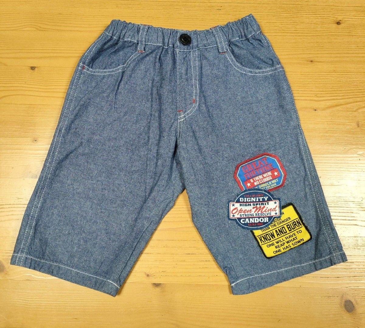 ハーフパンツ【used 130】