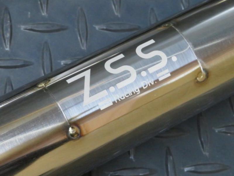 Z.S.S. Attack-ST GSE20 GSE21 レクサス IS250 IS350 ストレート マフラー 直管 競技用 オールステンレス サウンド ZSS 激安魔王_画像5