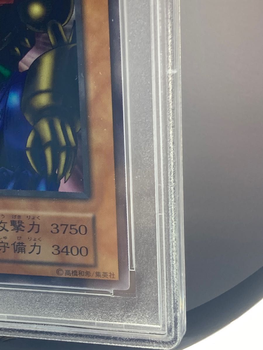 最終値下げ【遊戯王】psa10 ゲート・ガーディアン（大会限定/初期