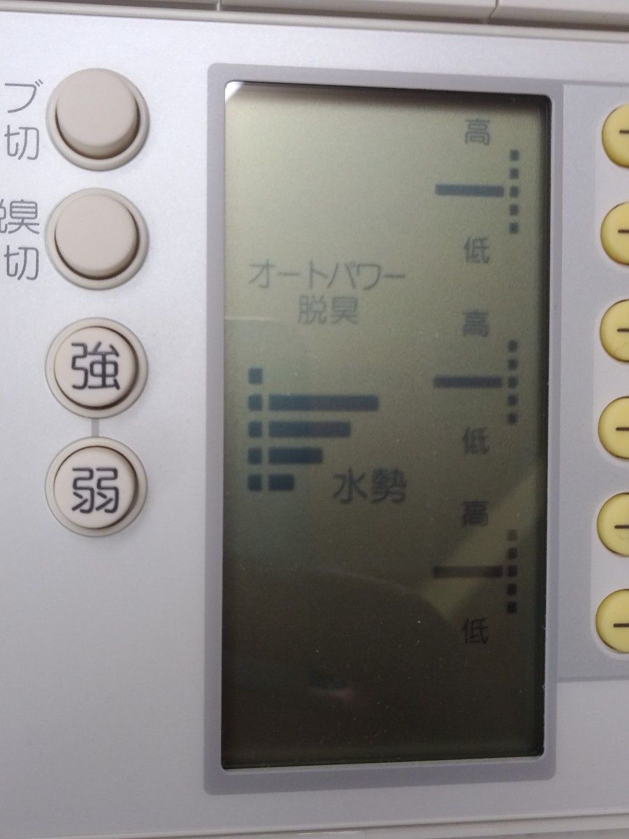TOTO ウォシュレットのリモコン 40209A TCF6131 用 動作確認済み TOTO ウォシュレットのリモコン 40209A TCF6131 用 動作確認済み