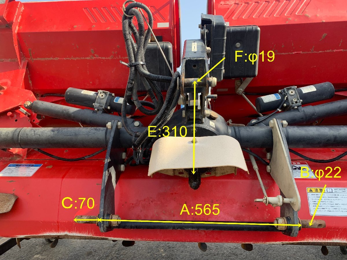 （滋賀）コバシ ウイングハロー サイバーハロー TX350 ヤンマーヒッチ 耕運幅3500mm 滋賀県より直接引取りのみ 代掻_画像10