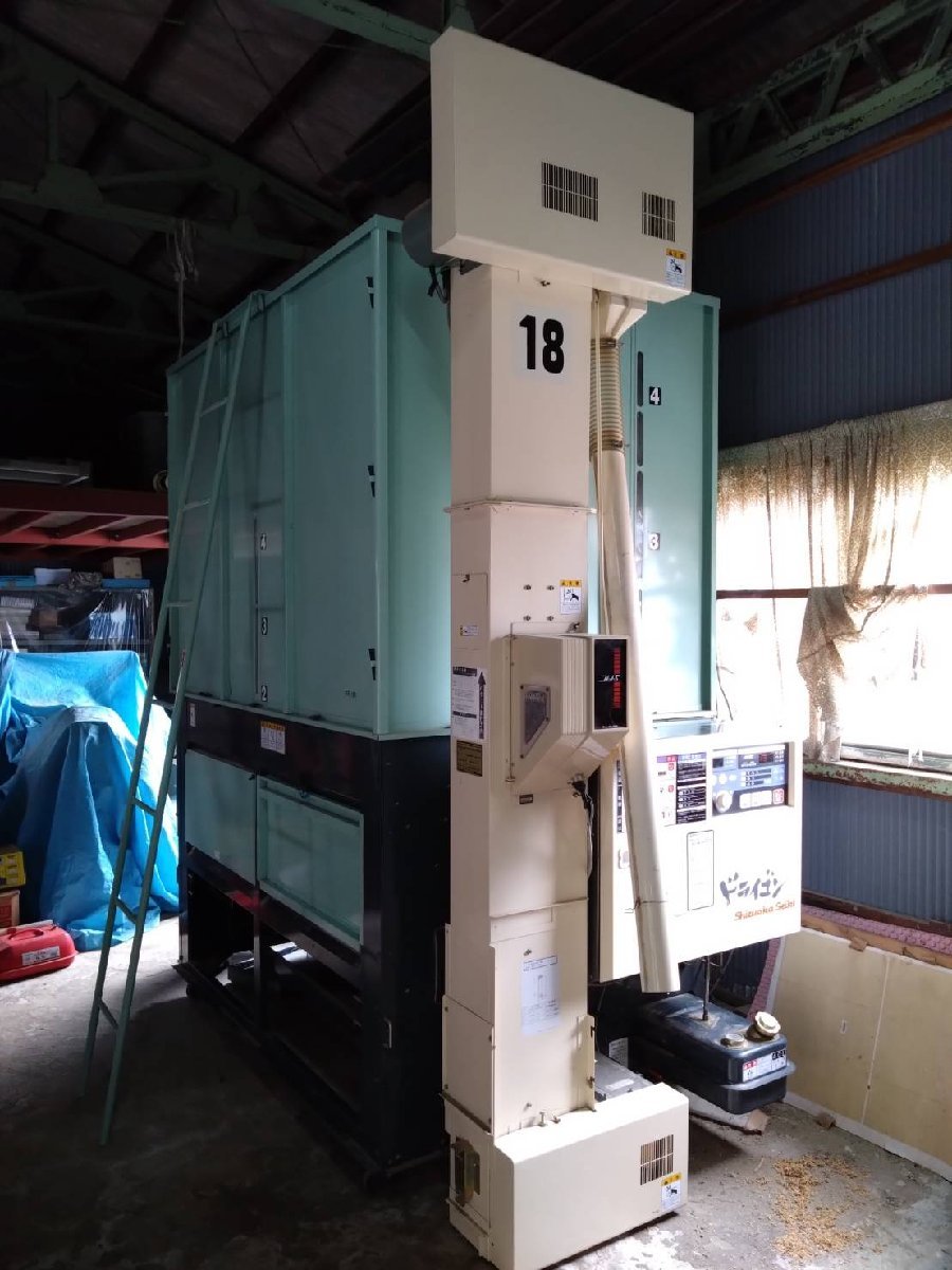 滋賀)シズオカ 乾燥機 SAC-G18 18石 滋賀県米原市より引取解体限定