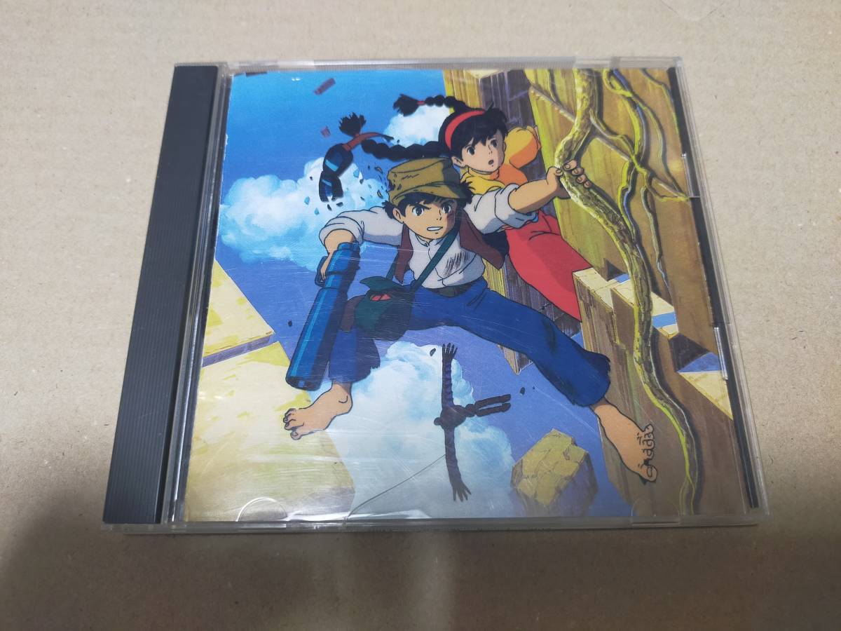 信憑 新品レコード 天空の城ラピュタ サントラ LP 久石譲 スタジオ