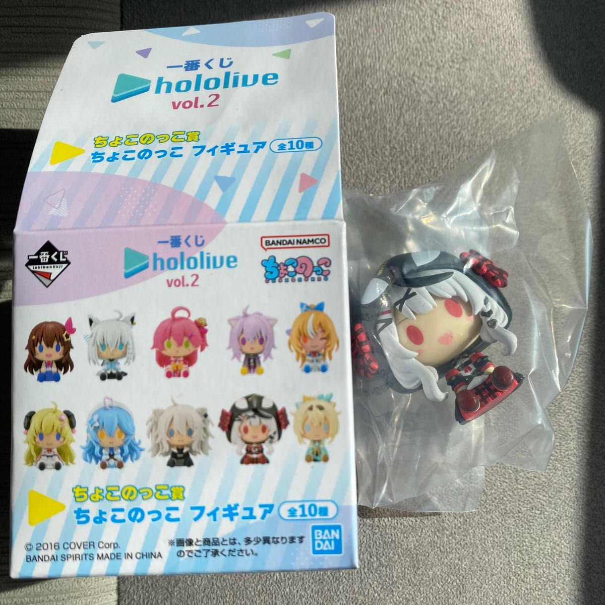 一番くじ ホロライブ vol 2 ちょこのっこ ちょっこのっこ 一番くじ ホロライブ vol 2 ちょこのっこ ちょっこのっこ