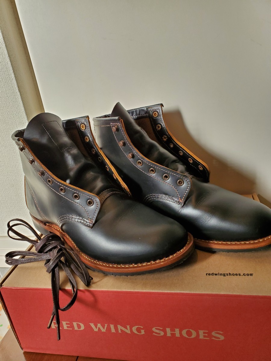 RED WING レッドウィング Beckman Flatboxベックマン フラットボックス