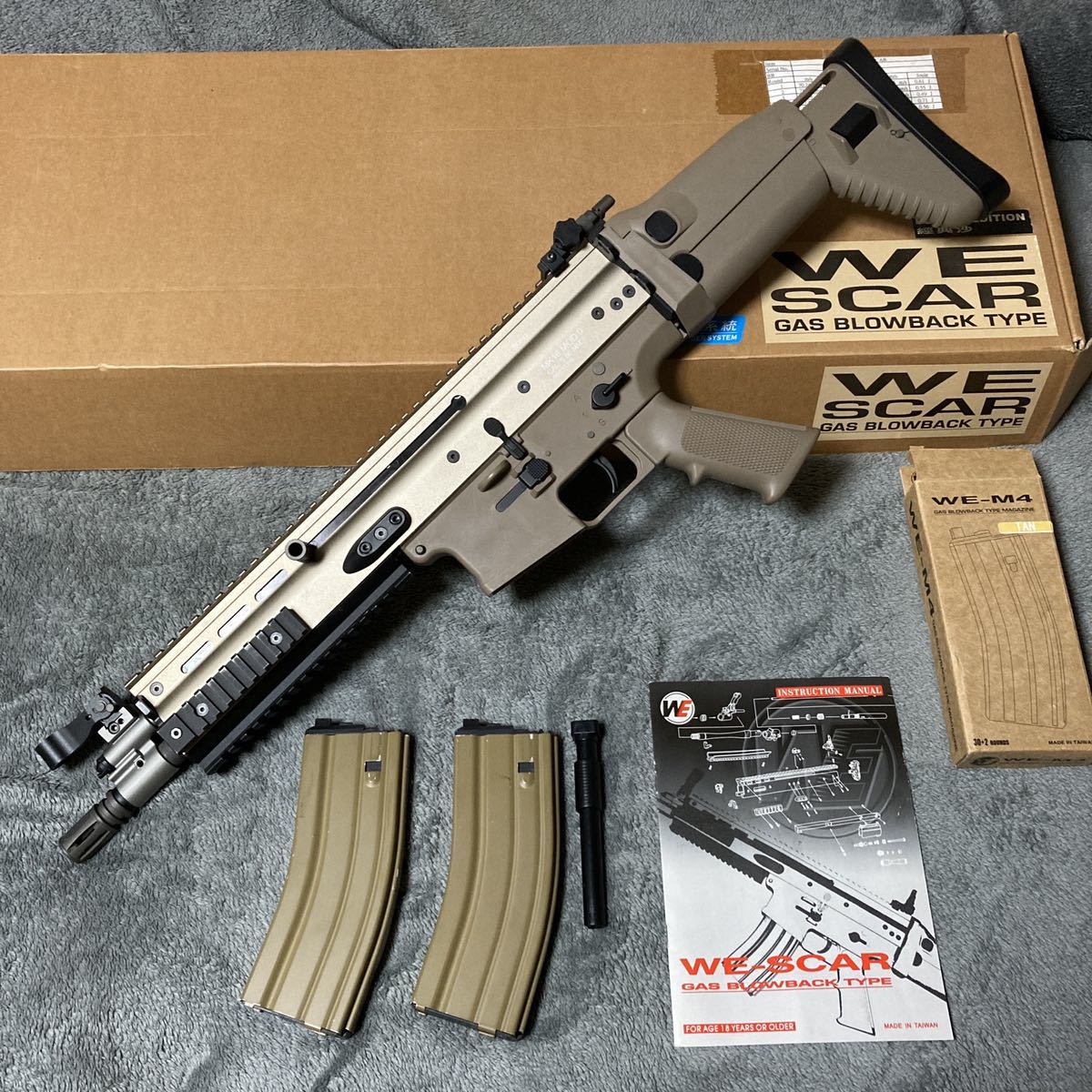 動作確認済み】WE-TECH SCAR-L DE ガスライフル | clinicaversalles.com.pe