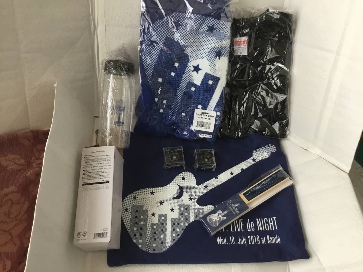 70%OFF】 吉田拓郎のOFFICIAL GOODS (コンサートグッズ)のバッグ4