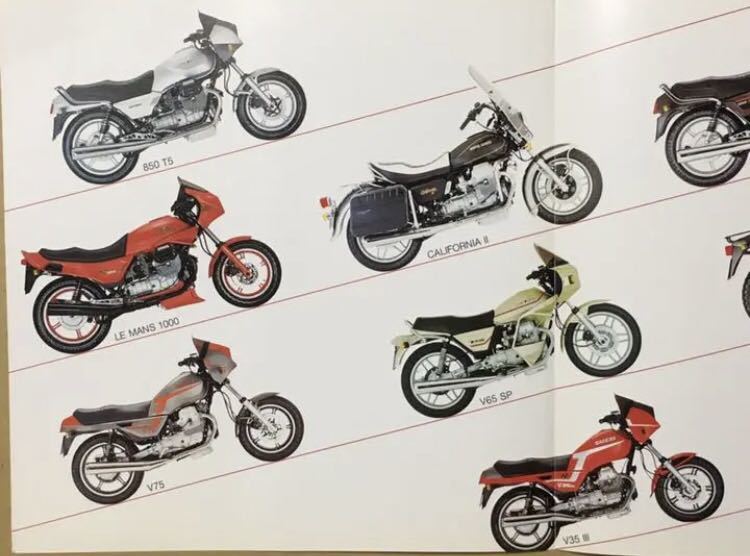 モトグッチ LeMans1000 カタログ MOTO GUZZI モトグッツィ カリフォルニアⅡ V65 1000SPⅡ V35Ⅲ V75 V65TT V65C V35C 125TT V65LARIOの画像3