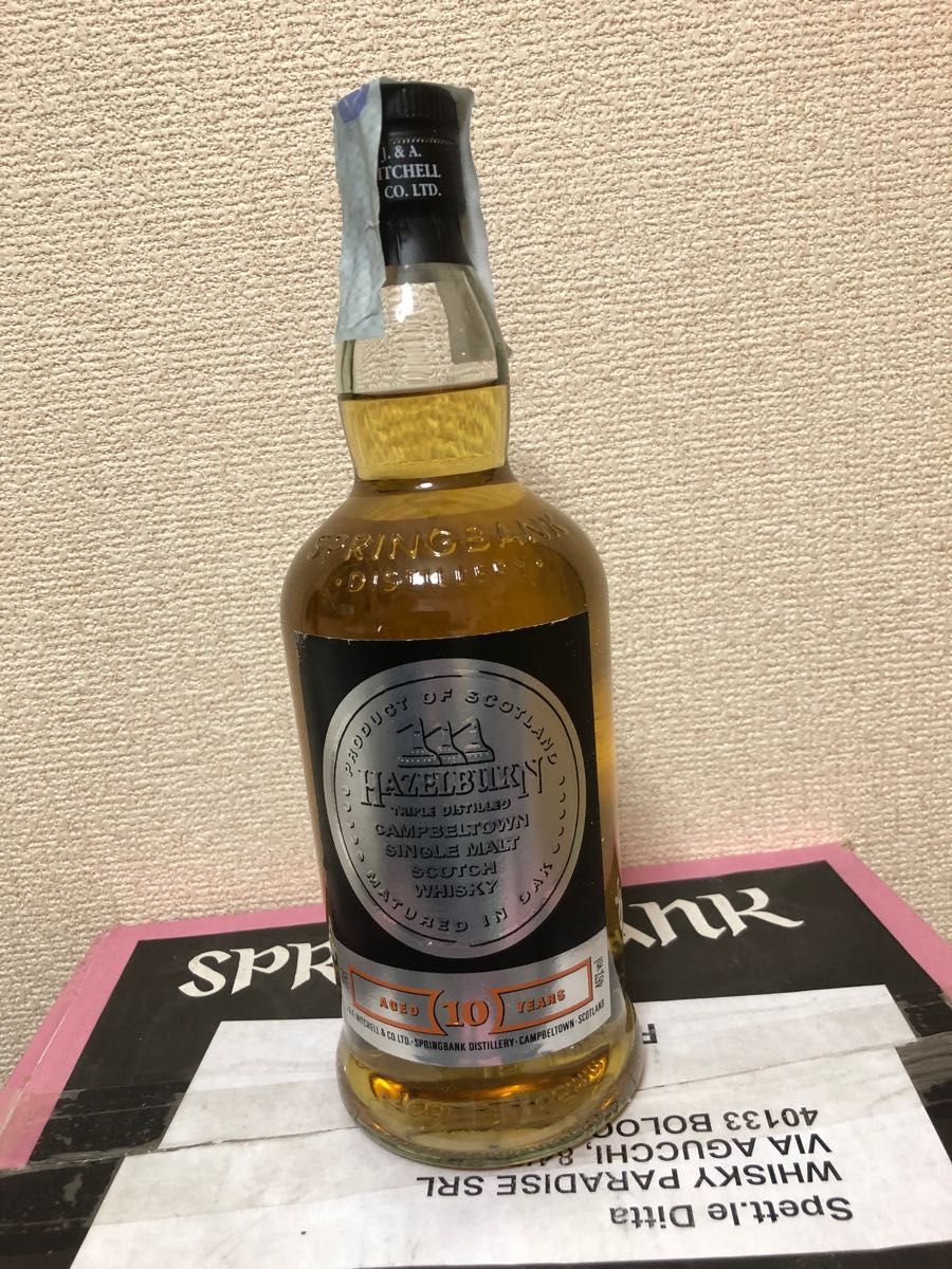 ヘーゼルバーン 10年 700ml 個人輸入品 | lokomotivblog.hu