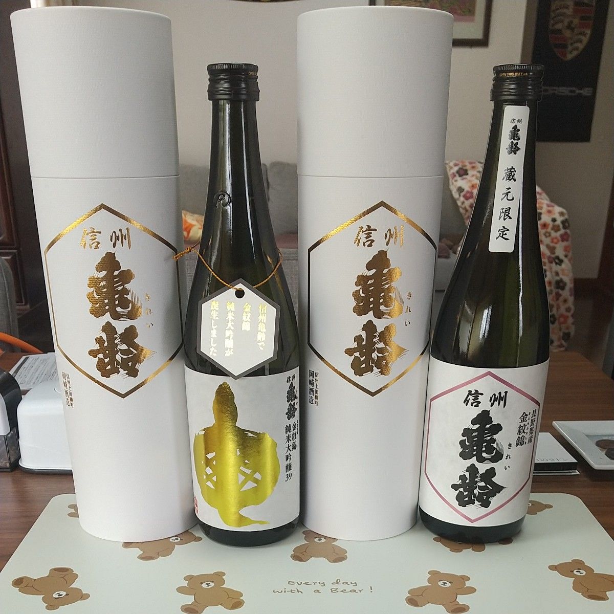 【希少!入手困難!】 ●●信州 亀鈴(きれい)●●金紋錦&純米吟醸●720ml 希少!入手困難!】 ○○信州 亀鈴(きれい)○○金紋錦&純米