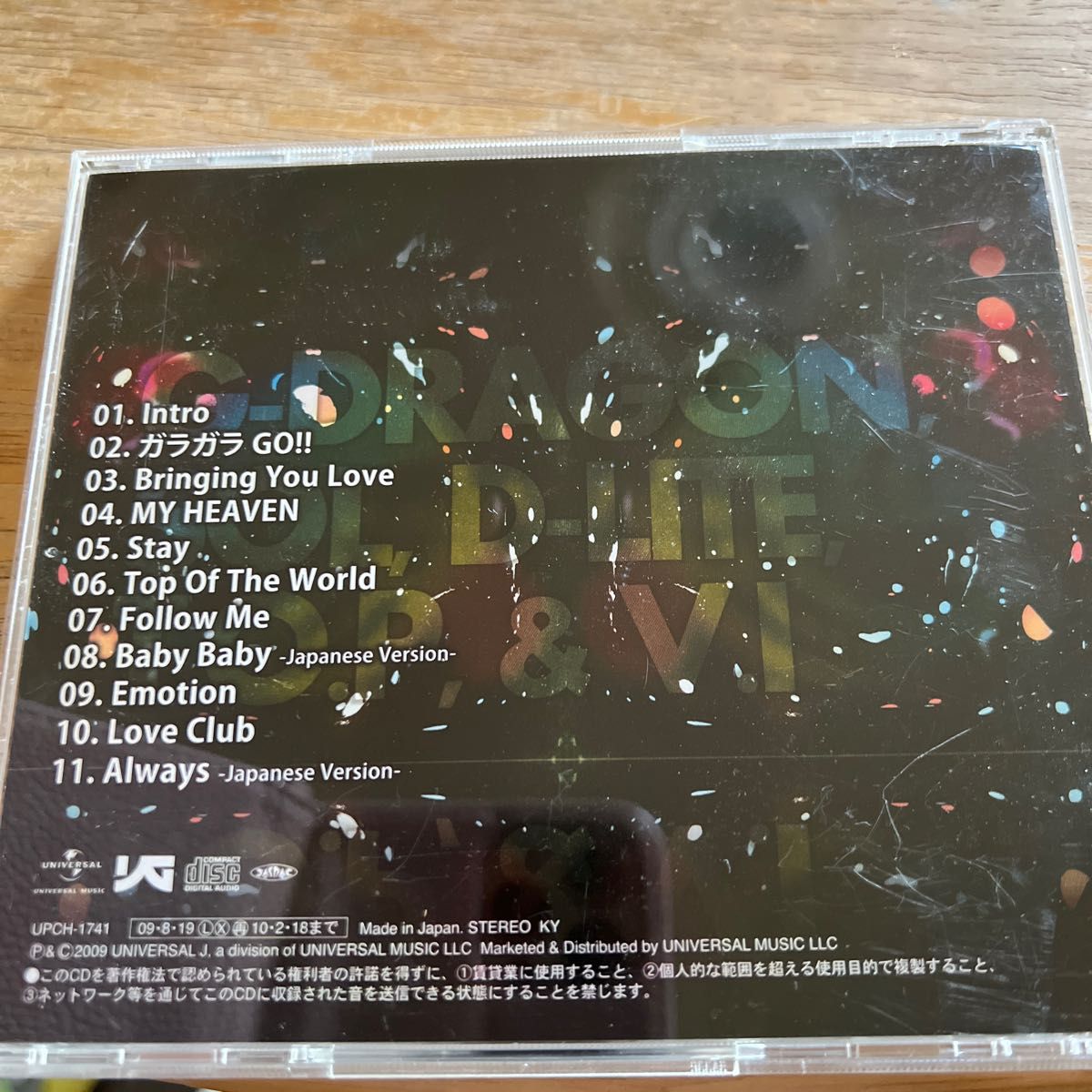 BIG BANG. CD