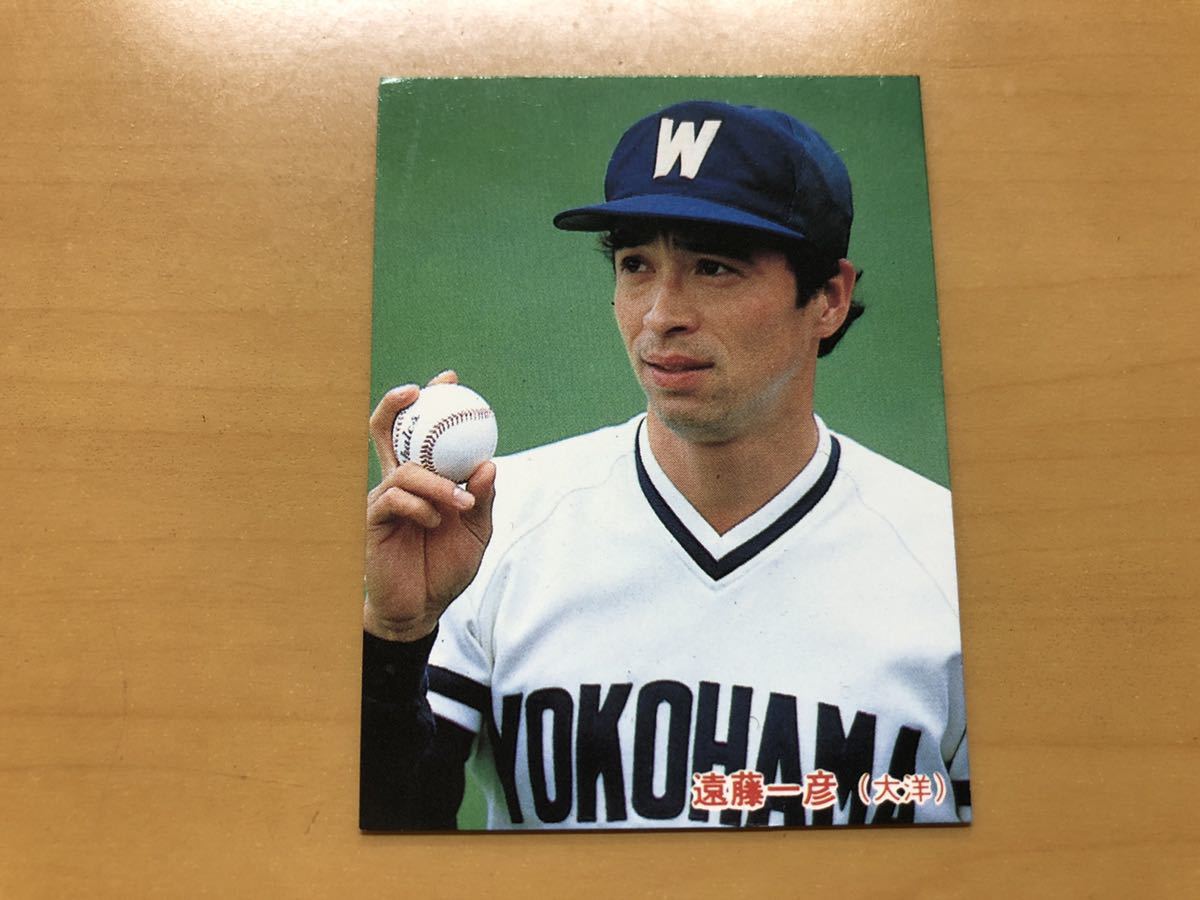 カルビープロ野球カード 1985年 遠藤一彦(大洋) No.74_画像1