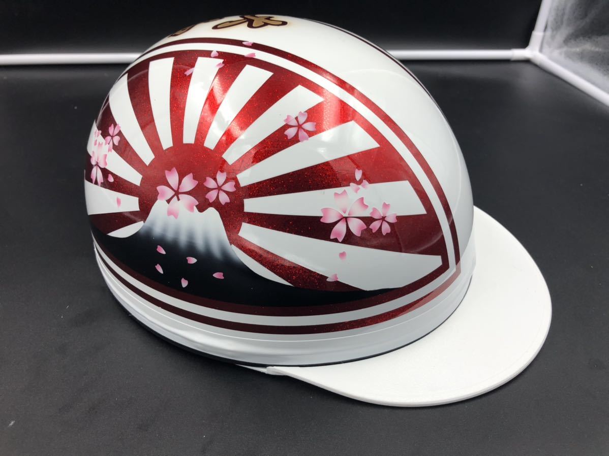 コルク半 カスタム 富士日章 ホワイトレッド ラメ 桜 高級クリヤ 送料