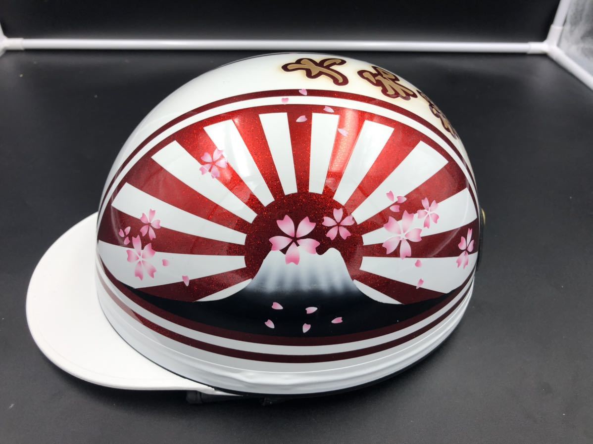 コルク半 カスタム 富士日章 ホワイトレッド ラメ 桜 高級クリヤ 送料