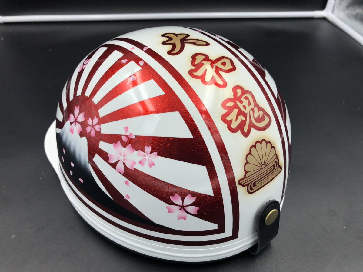 コルク半 カスタム 富士日章 ホワイトレッド ラメ 桜 高級クリヤ 送料