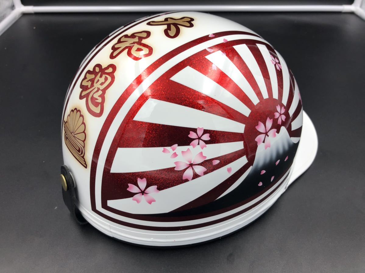 コルク半 カスタム 富士日章 ホワイトレッド ラメ 桜 高級クリヤ 送料
