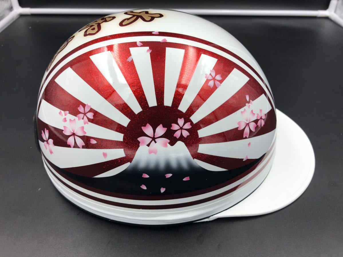 コルク半 カスタム 富士日章 ホワイトレッド ラメ 桜 高級クリヤ 送料