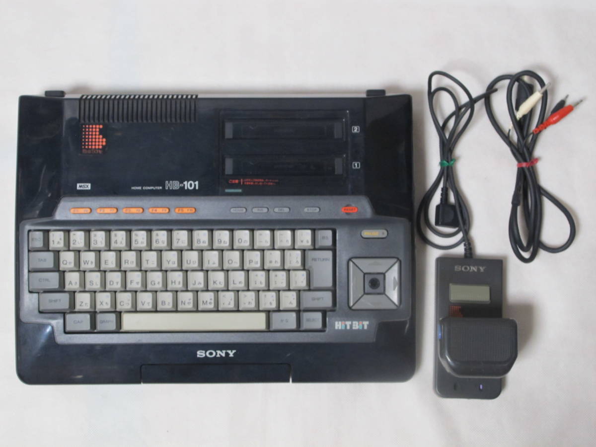 SONY ソニー HB-101 MSX HIT BIT 本体 HITBIT ホームコンピューター ゲーム機 ジャンク ジョイスティックコントローラ JS-55 レトロ 当時物_画像1