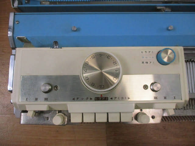 ◆ブラザー 編み機◆BROTHER KH-588 ハンドクラフト レトロ 手工芸 約105×8×H18㎝ 約10.8㎏♪直接引き渡しH-50424_画像5
