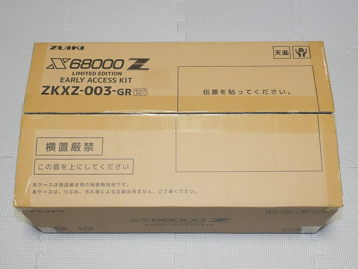 瑞起 ZUIKI X68000 Z LIMITED EDITION EARLY ACCESS KIT ZKXZ-003-GR
