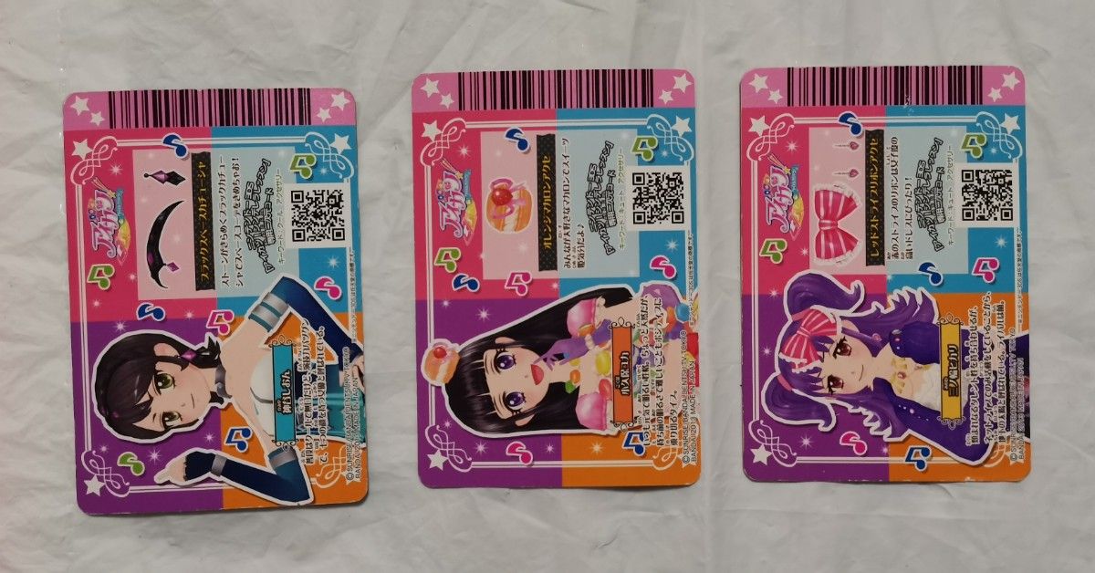 アイカツカード 初期 キャンペーン アクセサリー|Yahoo!フリマ アイカツカード 初期 キャンペーン アクセサリー|Yahoo!フリマ