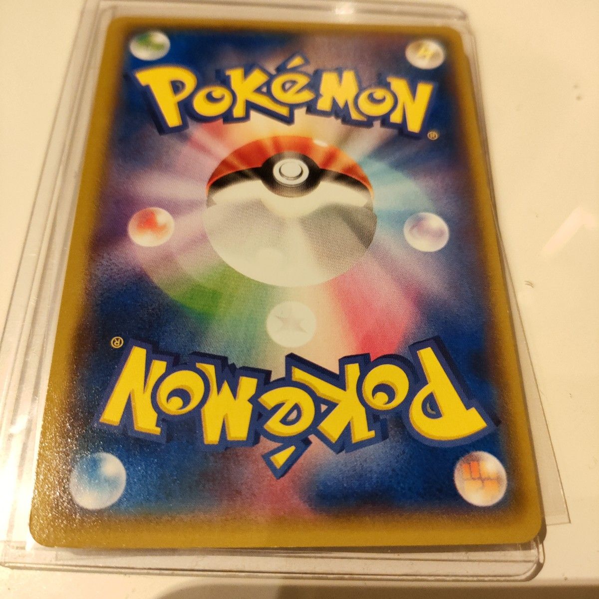 ポケモンカード センパイとコウハイ SR アンリミ 1edマーク無し 077