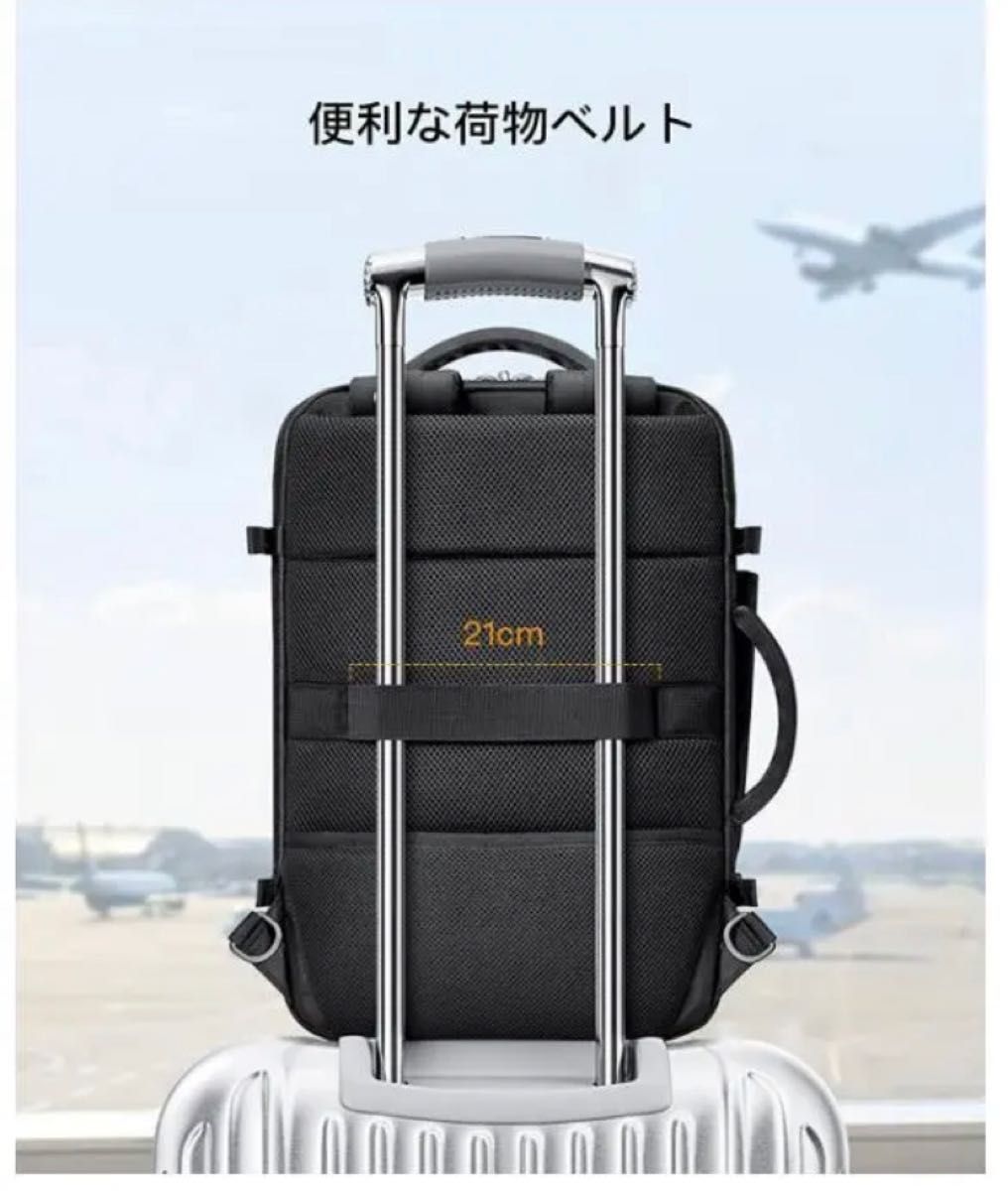 ビジネス リュック 40L 軽い 3way バックパック 機内持ち込み 撥水加工 バックパック 盗難防止 多機能 3WAY 