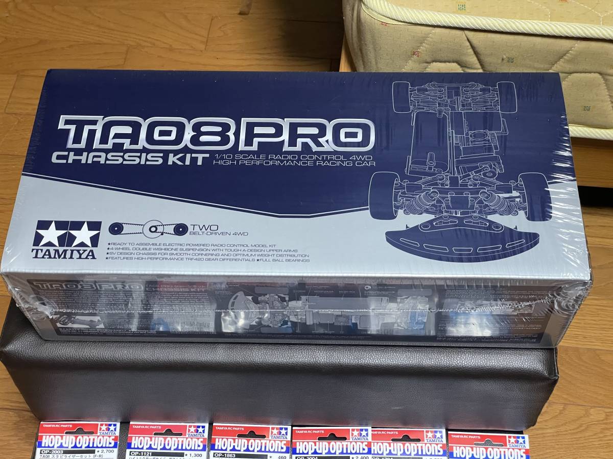TAMIYA タミヤ 1/10 TA08 PRO シャーシキット + オプションパーツ11点