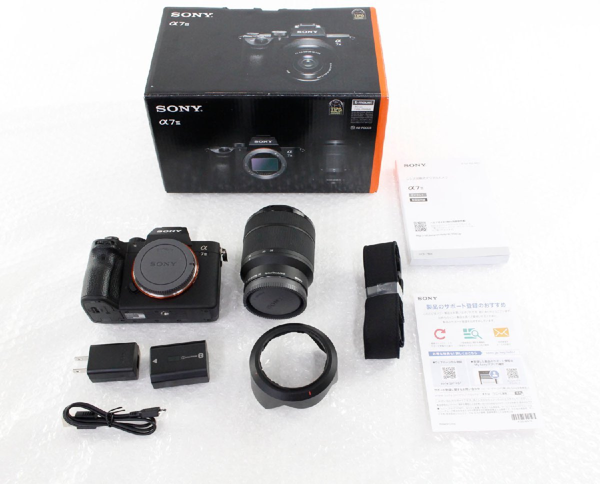 ○【・未使用品】SONY ソニー α7 III ILCE-7M3K ズームレンズキット