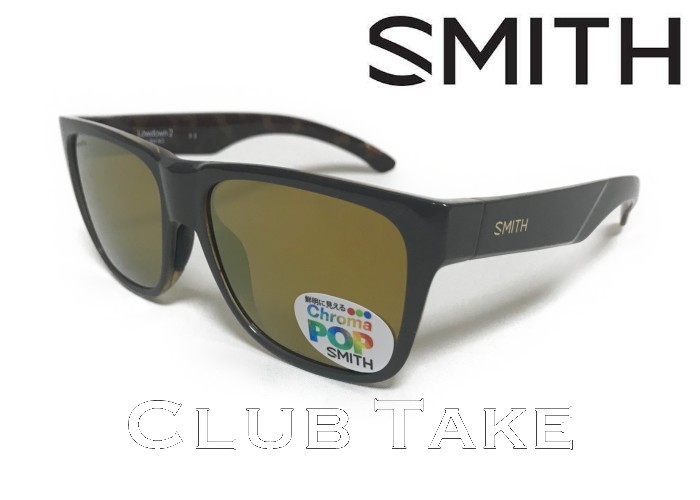 SMITH Lowdown 2 クロマポップ 偏光レンズ Gravy Tortoise CP-Polar Polarized Bronze Miror スミス　日本正規品