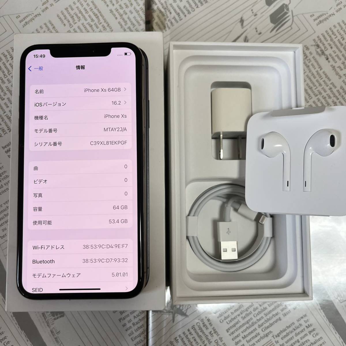 SIMフリー Apple iPhone XS Apple iPhone Xs ゴールド 64 GB sim free フリー_画像2