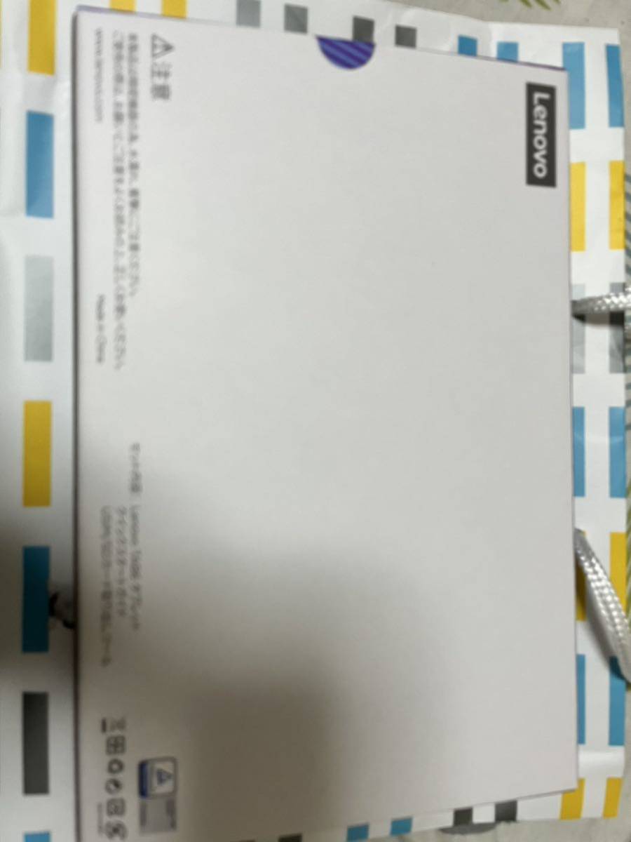 ☆レノボ/Lenovo Lenovo TAB6 SoftBank [ムーンホワイト] 【タブレット