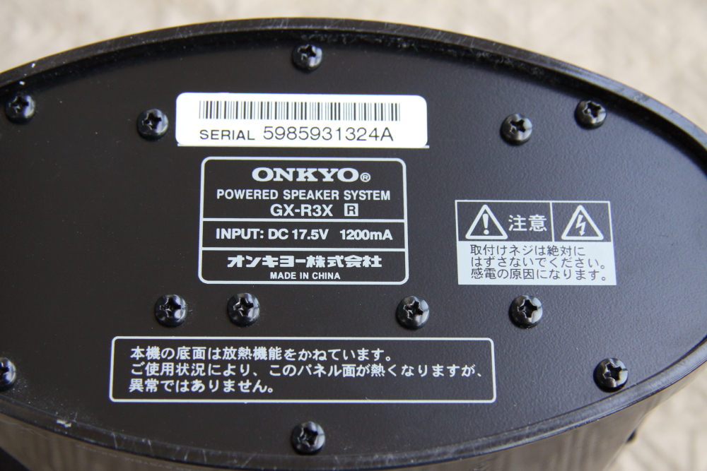 ONKYO Powerd Speaker　GX-R3X　動作確認済み_画像4