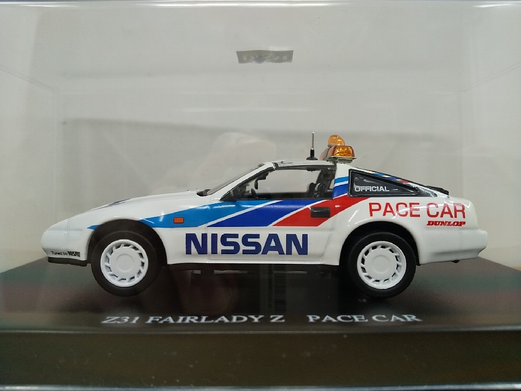 ■ アオシマ ディズムDISM『1/43 Z31 FAIRLADY Z　PACE CAR フェアレディゼットペースカー モデルミニカー』絶版。激レア希少モデル