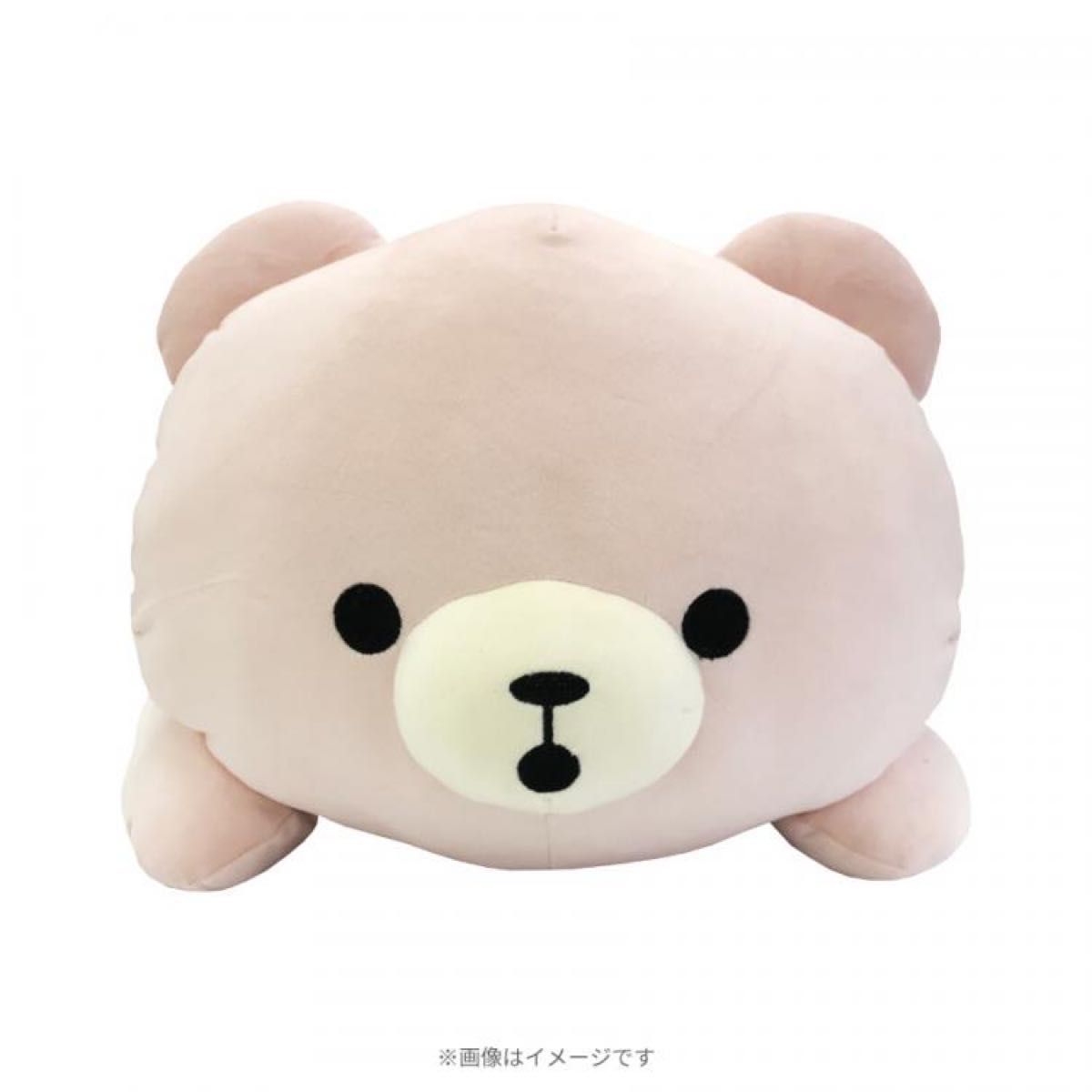 ドラマ ファイトソング うたくまぬいぐるみ ピンク|Yahoo ドラマ ファイトソング うたくまぬいぐるみ ピンク|Yahoo