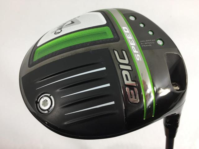 即決 超美品 EPIC SPEED (エピック スピード) ドライバー 2021 (日本