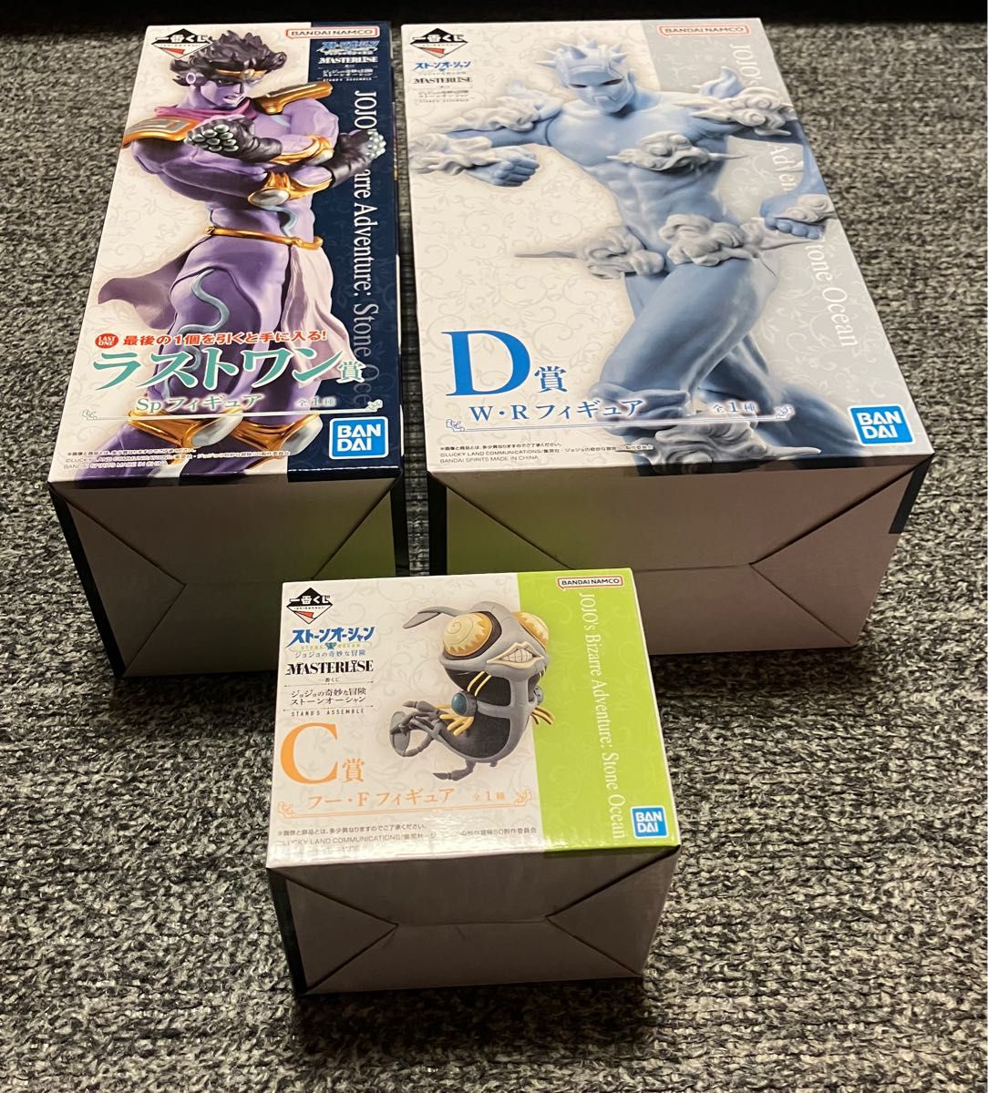 一番くじ ジョジョの奇妙な冒険 ストーンオーシャン STAND'S ASSEMBLE