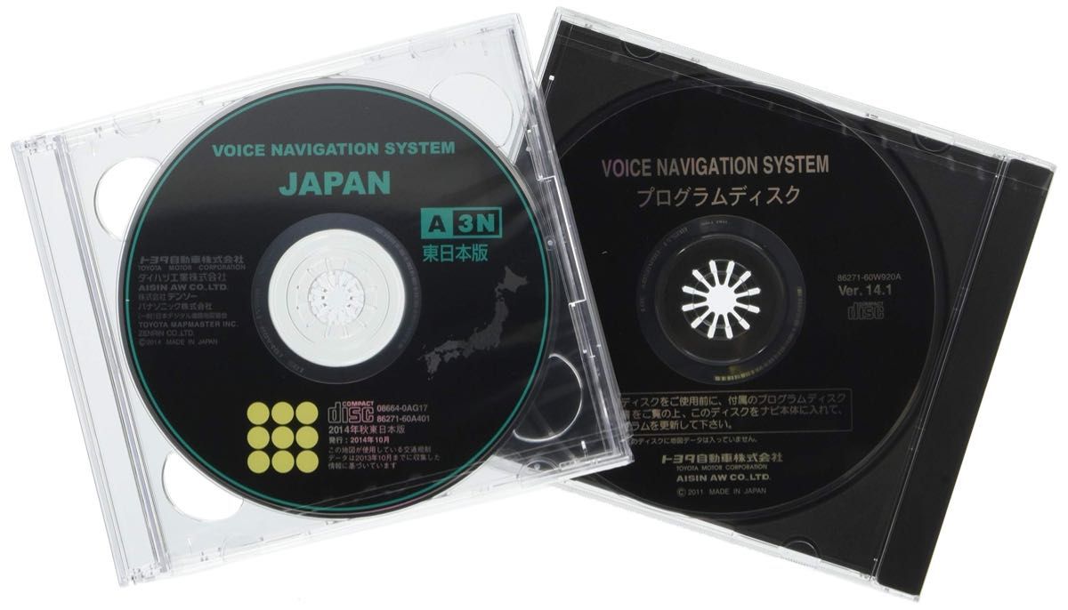 トヨタ(TOYOTA) トヨタ純正カーナビ用 CD地図更新ソフト 全国版 08664-0AG17 全国版 