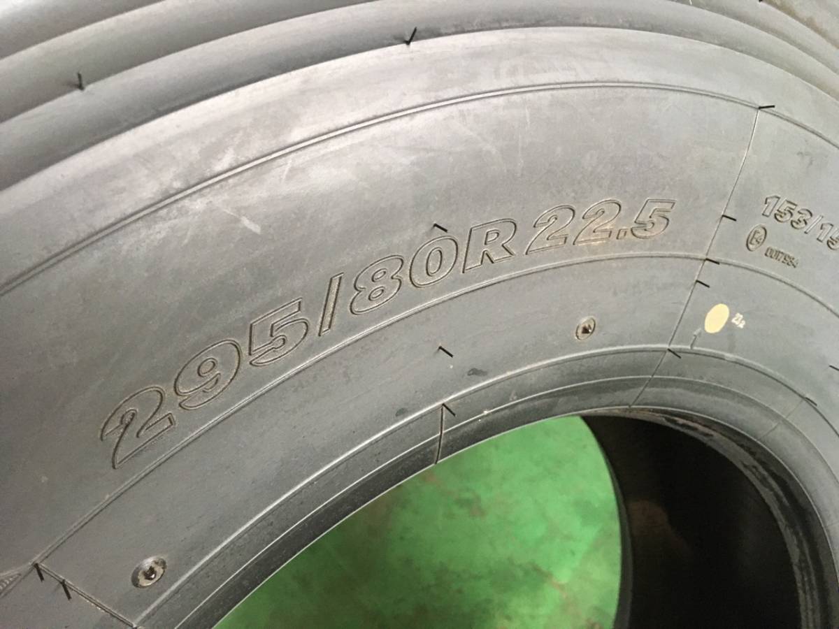 x203-3-4 ☆295/80R22.5 ヨコハマ ZEN702ZE-i 新古品1本！ 2021年製 スペア用に♪ k85_画像7