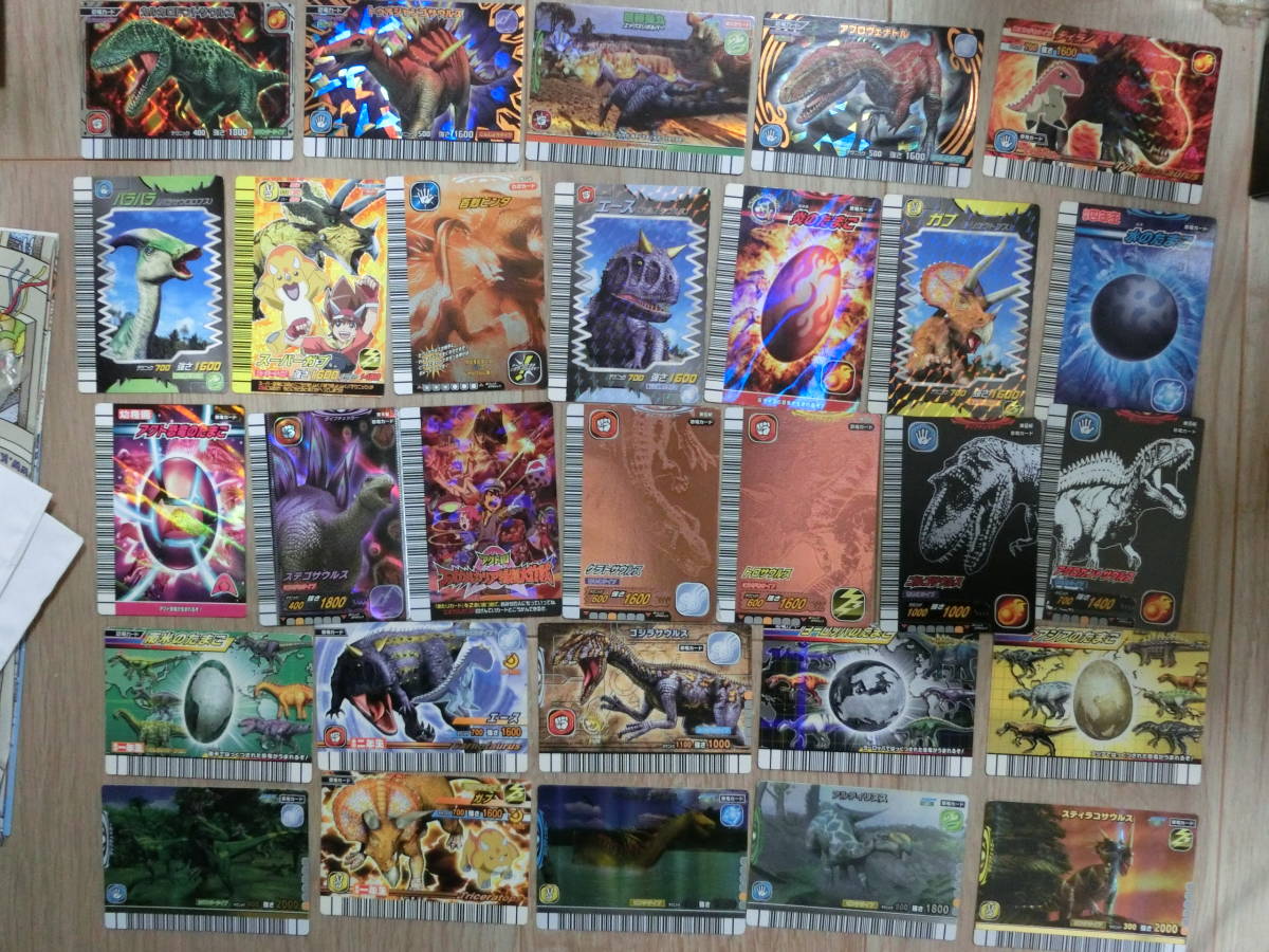 ヤフオク レア即決 恐竜キング カード キラ Pプロモ 激レ ヤフオク レア即決 恐竜キング カード キラ Pプロモ 激レ