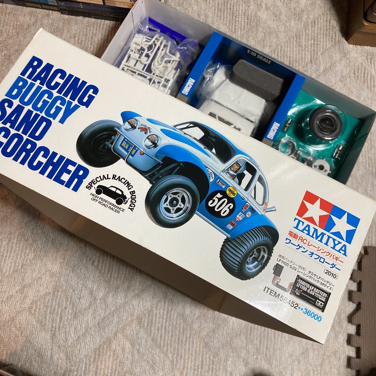 新品】タミヤ ワーゲンオフローダー、TAMIYA 電動ラジコン 電動RC