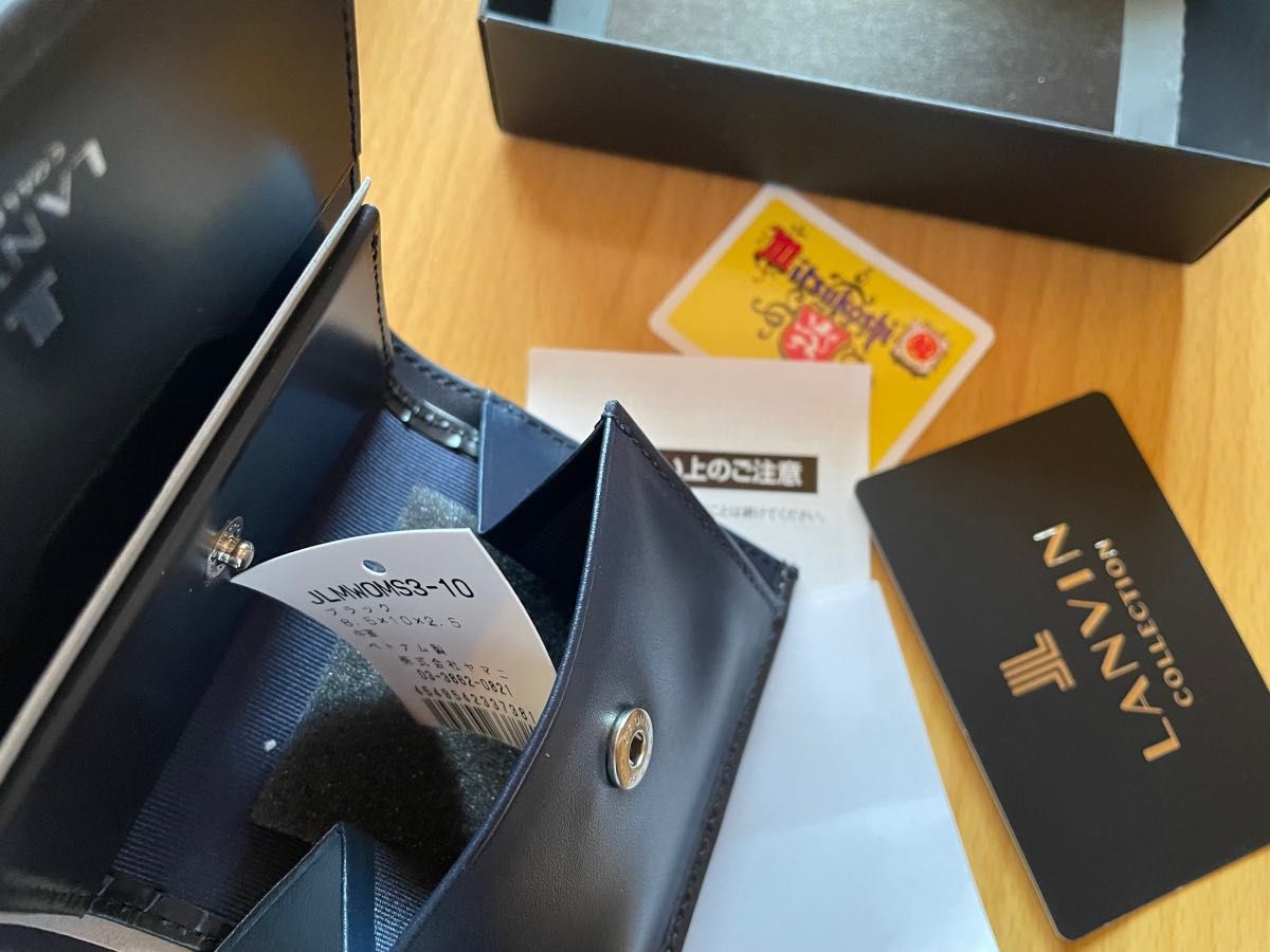 箱入り発送 ランバンコレクション メンズ折財布牛革 新品未使用 LANVIN