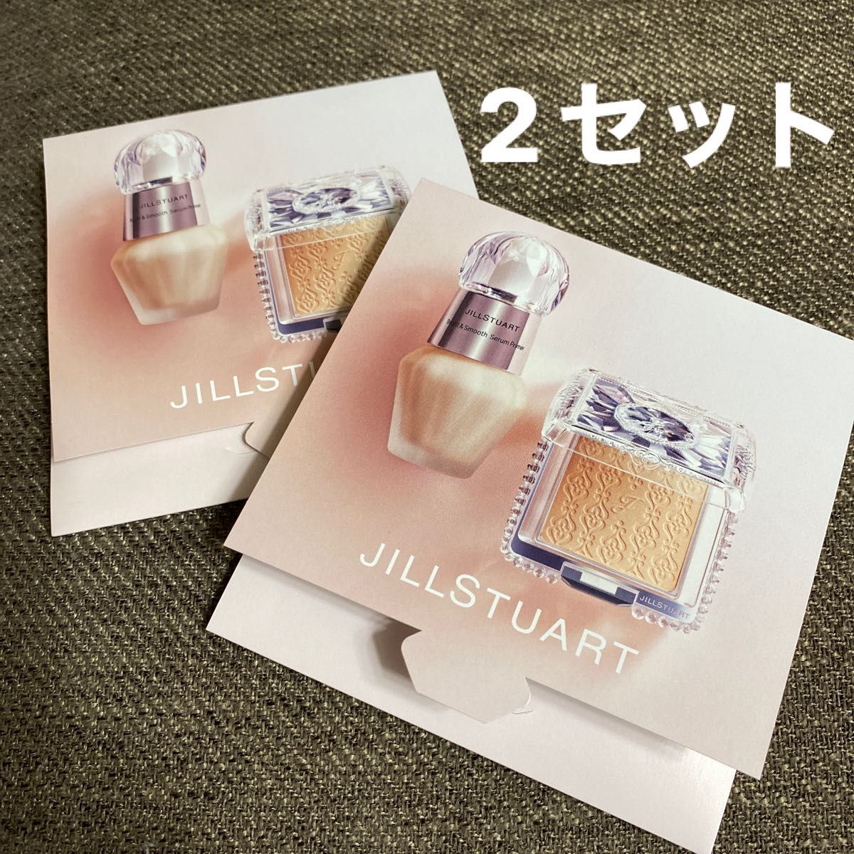 ジルスチュアート サンプル ファンデーション 下地 2色セット #103 #200 パフ2個付き|PayPayフリマ JILLSTUART サンプル2点セット(ファンデ化粧下地)