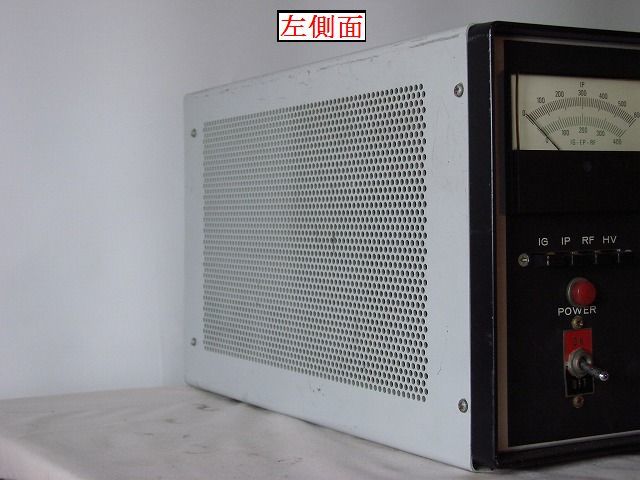 リニアアンプ HENRY RADIO 2KD5 Yahoo!オークション - Henry Radio リニアアンプ 1KD-5 中古品