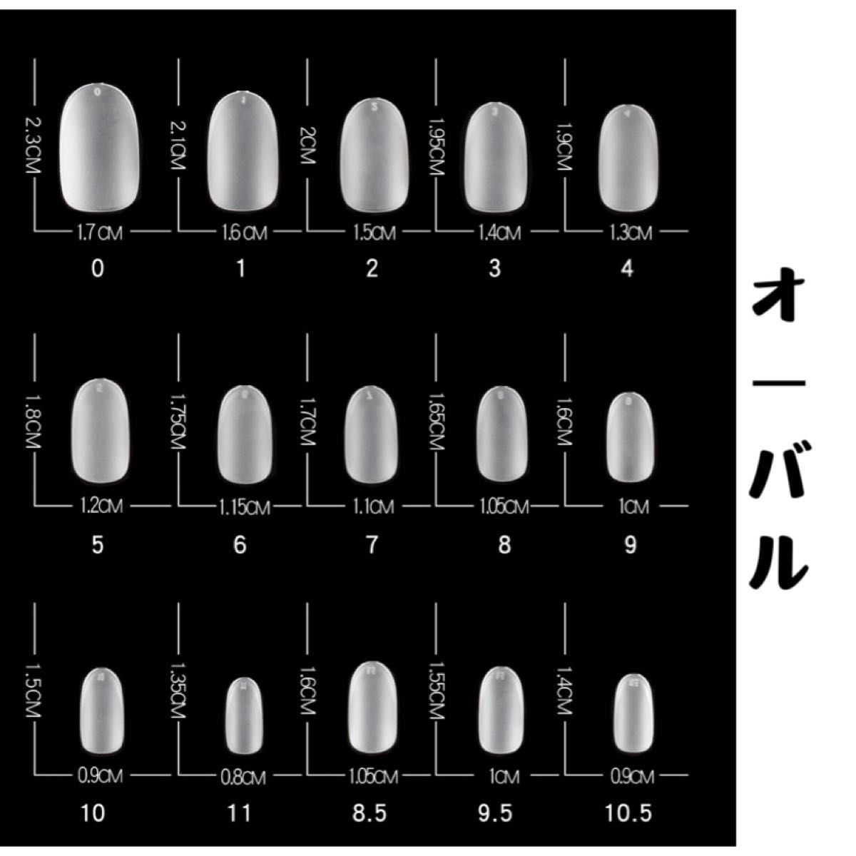 マグネットネイル　オフィスネイル　ネイルチップ　つけ爪　春　夏　秋　冬　ワンホン　韓国　結婚式　入学式　卒業式　成人式