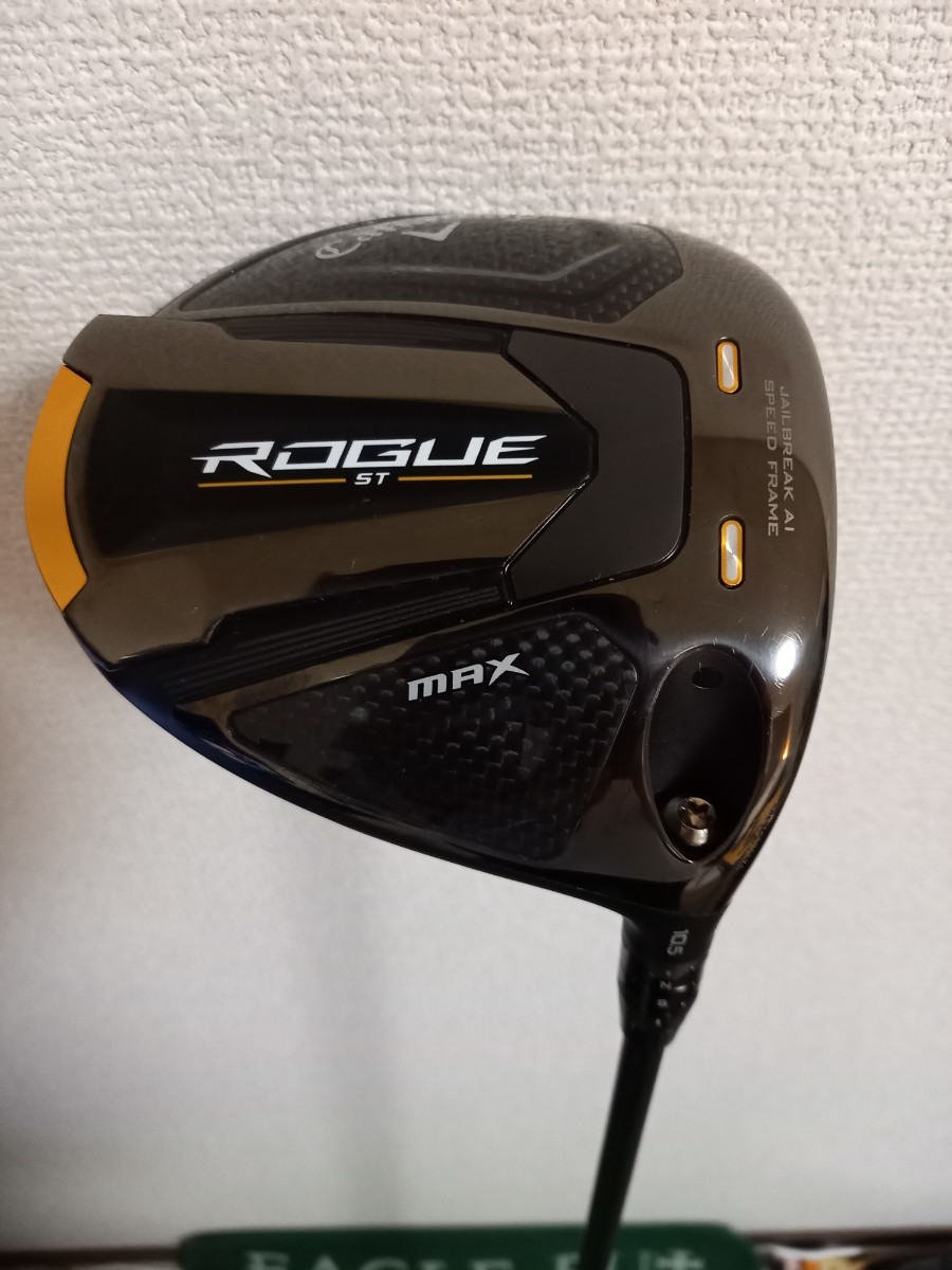 美品】 キャロウェイ ドライバー ローグST MAXドライバー(S